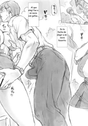 Mogudan: Rei Ayanami works + extras Page #13