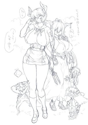 Mogudan: Rei Ayanami works + extras Page #174