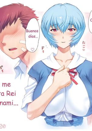 Mogudan: Rei Ayanami works + extras Page #79
