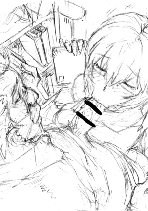 Mogudan: Rei Ayanami works + extras Page #76