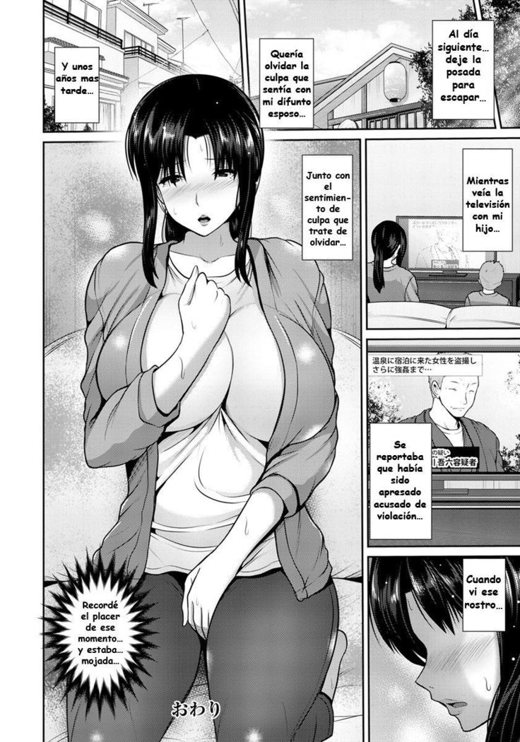 Nureru miboujin yukemurinonakade…