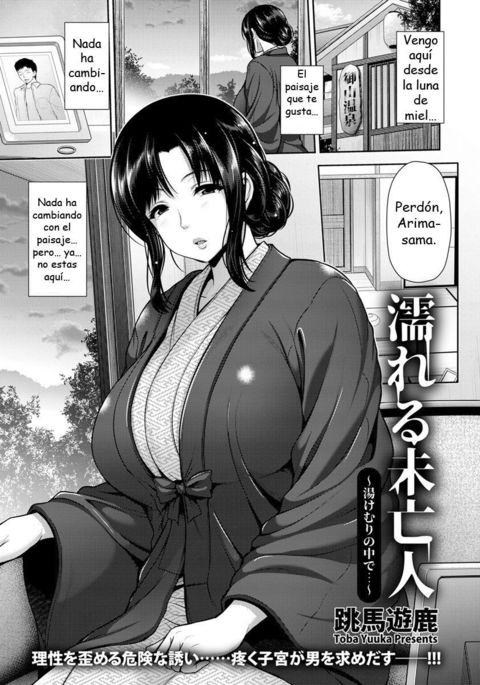 Image 4634893