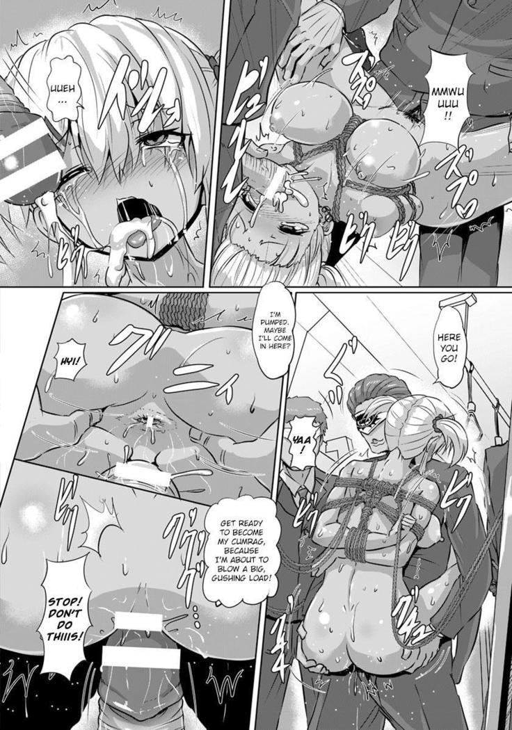 Kinbaku Kyuukou
