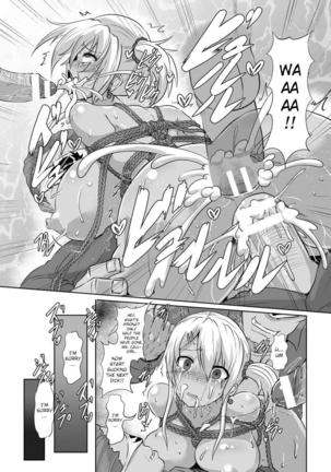 Kinbaku Kyuukou Page #19