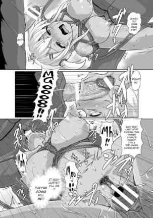 Kinbaku Kyuukou - Page 15