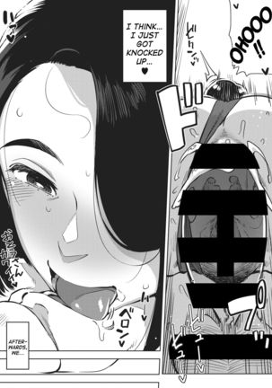 Gifu to... Kouhen | With My Father-in-Law... Third Part Page #23