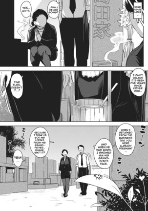 Gifu to... Kouhen | With My Father-in-Law... Third Part Page #40