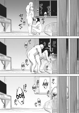 Gifu to... Kouhen | With My Father-in-Law... Third Part Page #31
