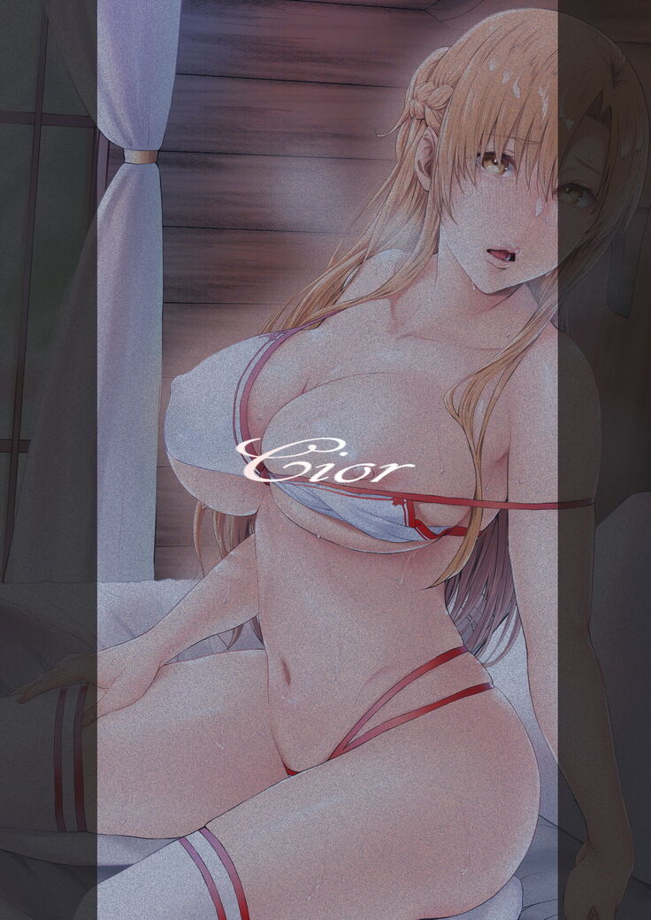 Asunama 8