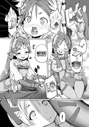 Okaa-chan no Sekinin - Page 5