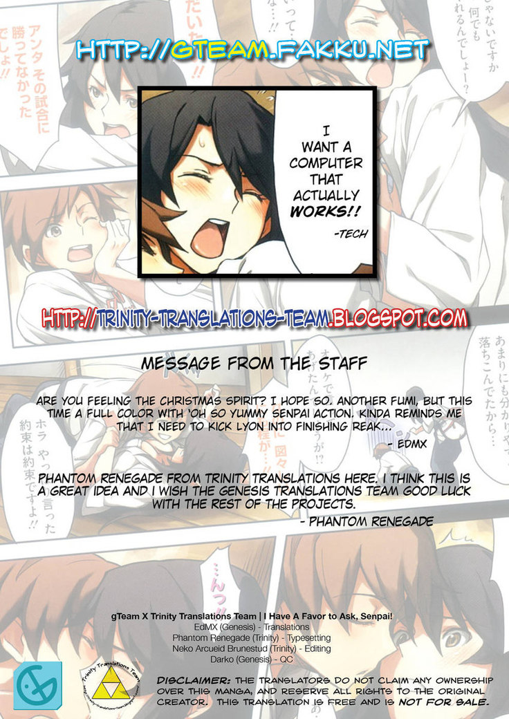 I Have A Favor to Ask, Senpai!