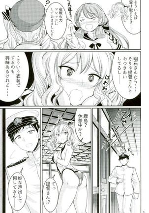 Image 1944753