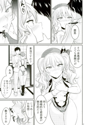 Image 1944758