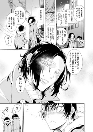 Image 10905771
