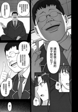 Image 3138547