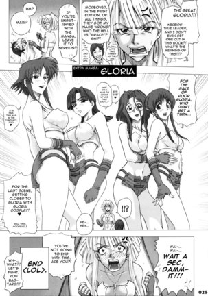 18 Kaiten Mouth and Ass Toughness - Page 24