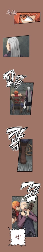 Aharoo Ch.0-50