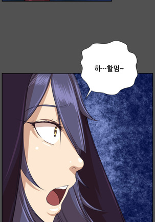 Aharoo Ch.0-50 Page #1004