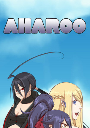 Aharoo Ch.0-50 - Page 1134