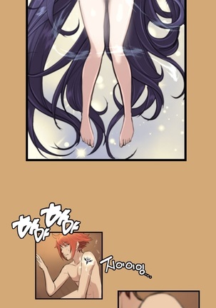 Aharoo Ch.0-50 Page #166