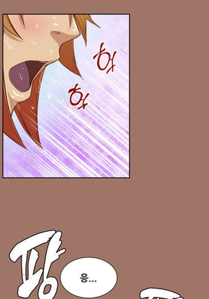 Aharoo Ch.0-50 Page #1057