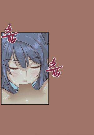 Aharoo Ch.0-50 Page #1051