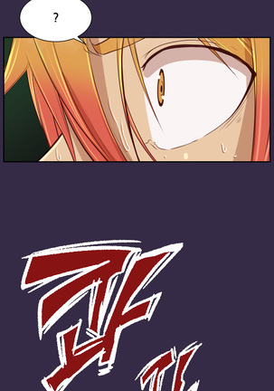 Aharoo Ch.0-50 Page #685