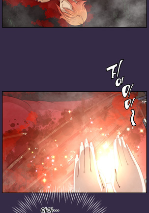 Aharoo Ch.0-50 Page #697