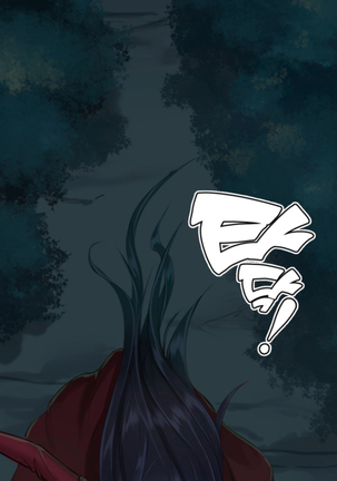 Aharoo Ch.0-50 Page #16