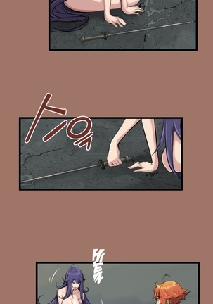 Aharoo Ch.0-50 Page #211
