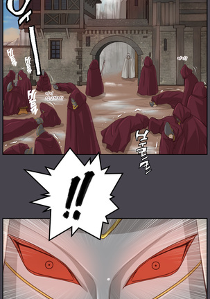 Aharoo Ch.0-50 Page #952