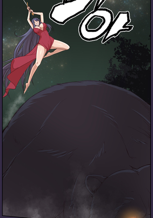 Aharoo Ch.0-50 Page #660