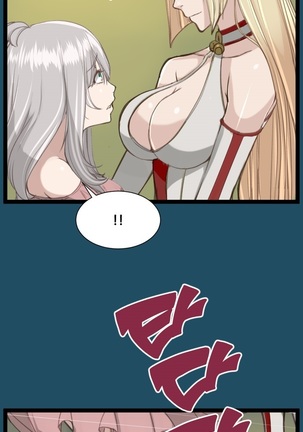 Aharoo Ch.0-50 Page #397