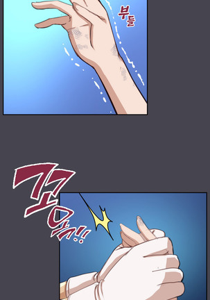 Aharoo Ch.0-50 Page #864