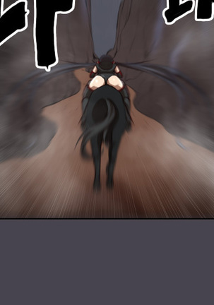 Aharoo Ch.0-50 Page #896