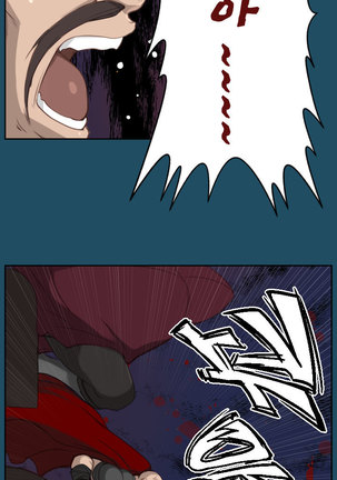 Aharoo Ch.0-50 Page #416