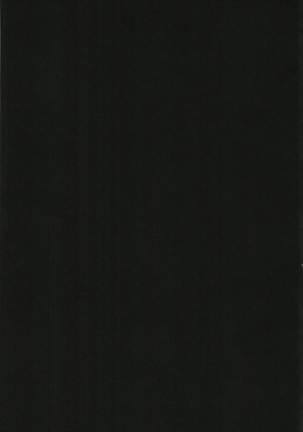 Ofuro de Ganbarimasu! Page #21
