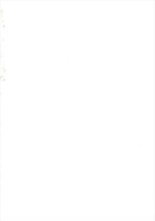 Ofuro de Ganbarimasu! Page #23