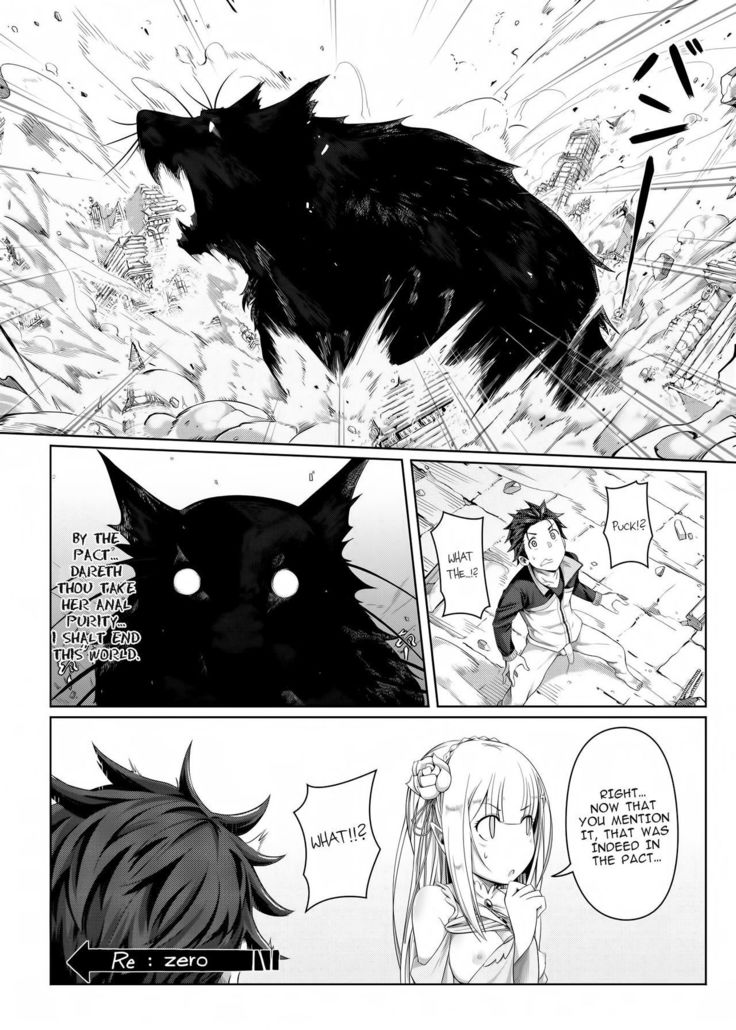 Jishou Kishidou