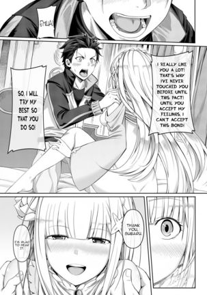 Jishou Kishidou Page #16