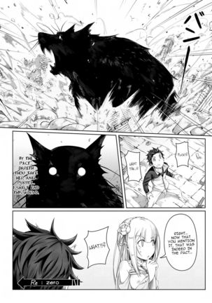 Jishou Kishidou Page #22