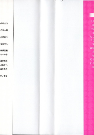 Image 7077451