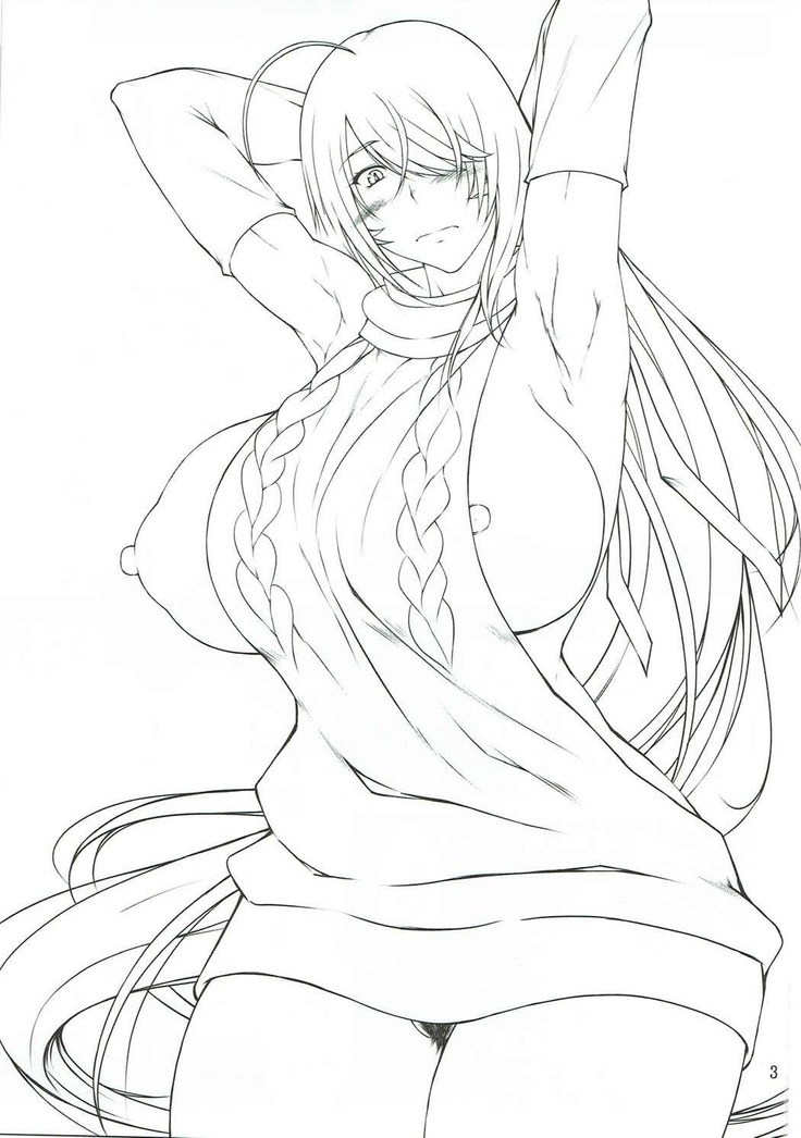 Kankan Gakugaku