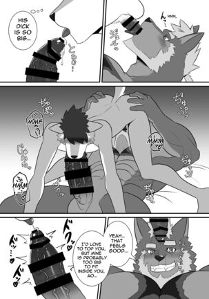 Image 13730152
