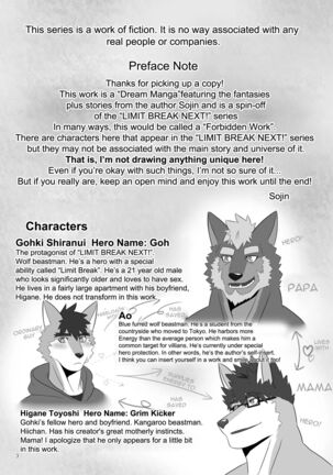 Image 13730140