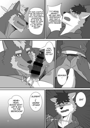 Image 13730148