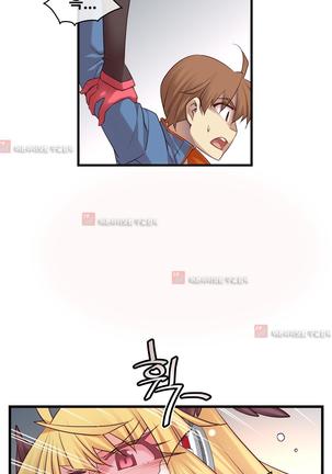 Master in My Dreams Ch.90-117 Page #780
