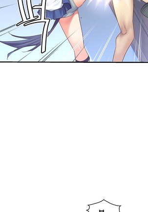 Master in My Dreams Ch.90-117 Page #531