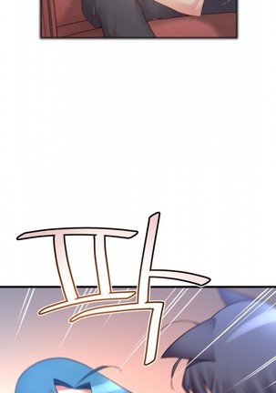 Master in My Dreams Ch.90-117 Page #266