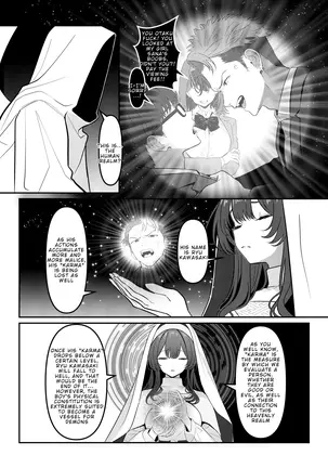 Image 14322632